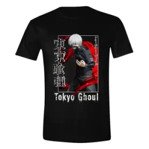 image of Tokyo Ghoul T-Shirt Ghouls Grasp Size L