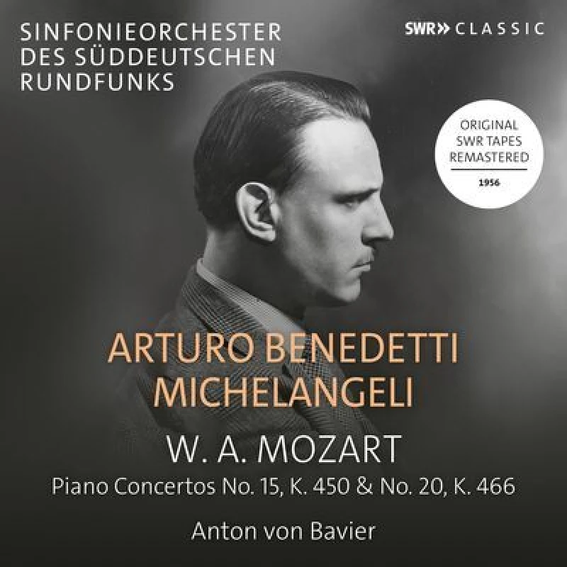 Image of Wolfgang Amadeus Mozart - W.A. Mozart: Piano Concertos No. 15, K450 & No. 20, K466 CD Album - Used