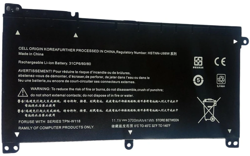 Image of CoreParts MBXHP-BA0338 laptop spare part Battery