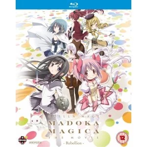 image of Puella Magi Madoka Magica The Movie: Part 3 - Rebellion Bluray