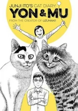 Image of Junji Itos cat diary by Junji Ito