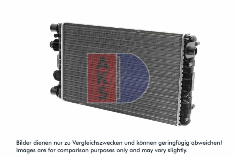 Image of Engine radiator AKS DASIS 081520N