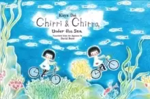 Image of Chirri & Chirra, Under the Sea