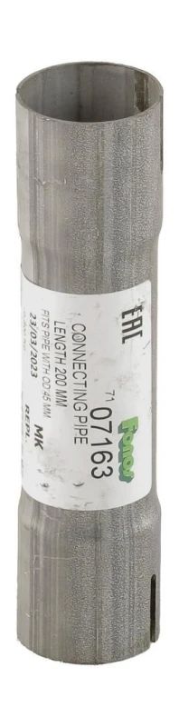 Image of Exhaust Pipe WALKER 07163