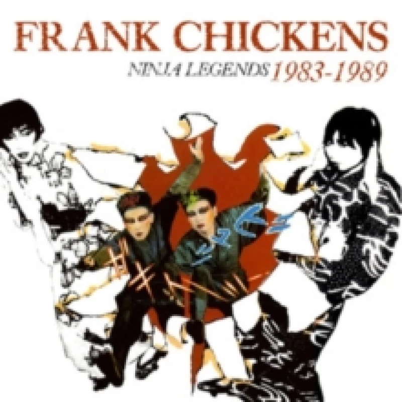 Image of Ninja Legends 1983-1989 CD / Box Set