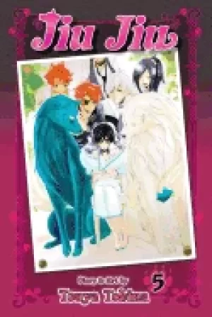 Image of jiu jiu volume 5