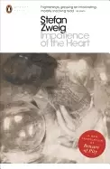 Image of impatience of the heart