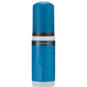 St. Tropez Express Bronzing Mousse (50ml)