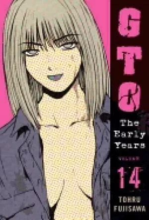 Image of gto the early years volume 14