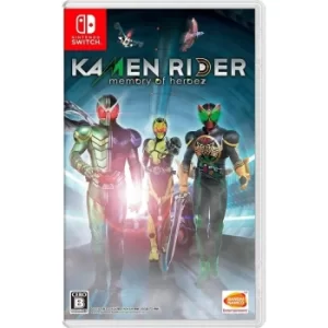 image of Kamen Rider Memory of Heroez Nintendo Switch Game