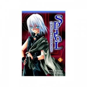 Image of Spiral Volume 3 The Bonds of Reasoning