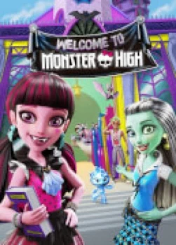 Welcome to Monster High - Includes Monster High Gift