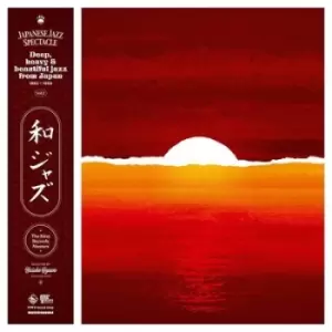 image of WaJazz - Japanese Jazz Spectacle Vol II Deep Heavy and Beautiful Jazz from Japan 1962-1985 by Various Artists Vinyl Album