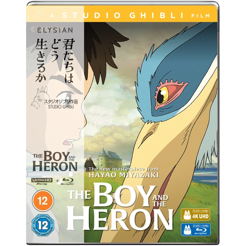 Image of The Boy and the Heron Bluray 5065007652114