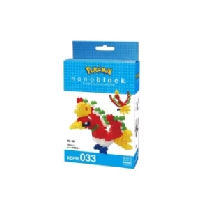 Image of Ho-Oh (Pokémon) Nanoblock Figure
