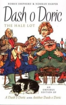 Image of Dash O Doric by Robbie Shepherd and Robbie Shepherd and Robbie Shepherd and Norman Harper Paperback