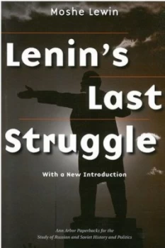 Image of Lenins Last Struggle by Moshe Lewin Book