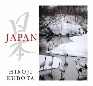 Image of Japan by Hiroji Kubota Hardback