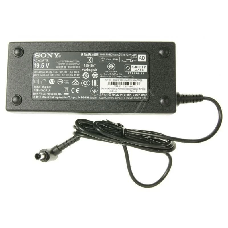 Image of Sony C dpor (120W) CDP-120D01