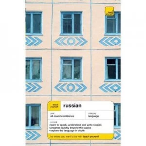 Image of Russian Book