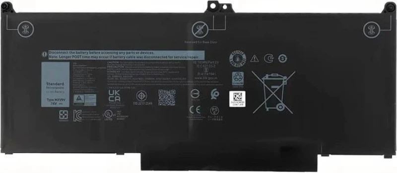 Image of CoreParts Lpop ery for Dell 55Wh