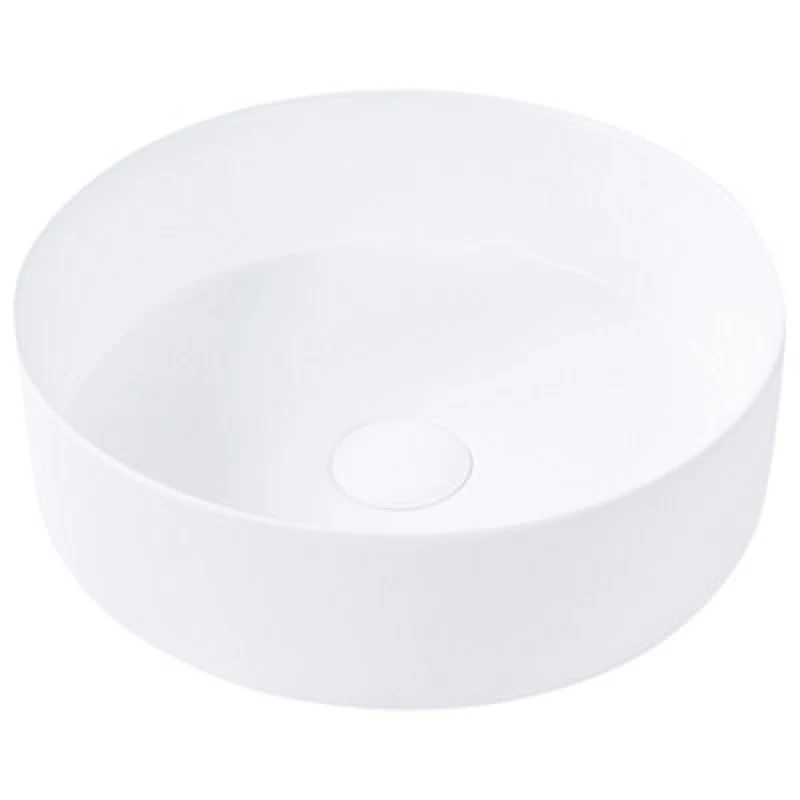 Image of Beliani Countertop Basin Calig 360 mm Ceramic Off-White