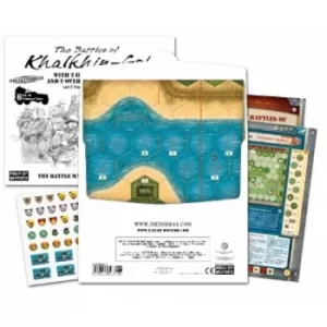 image of Memoir 44 Expansion Battles of Khalkhin Gol Board Game