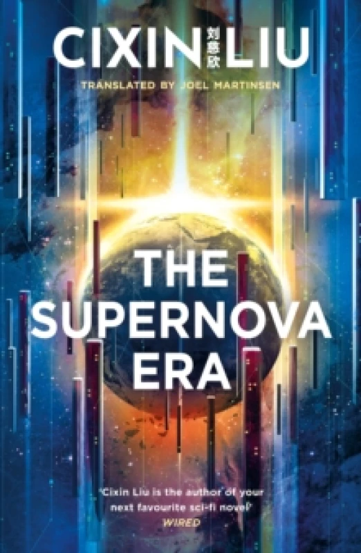 Image of The Supernova Era Paperback / softback