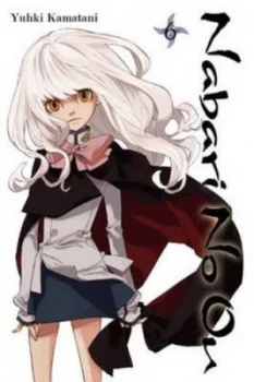 Image of Nabari No Ou. Vol. 6 by Yuhki Kamatani Book