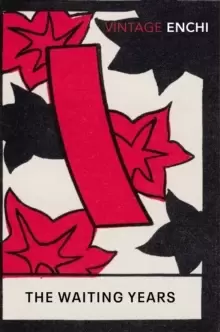 Image of The Waiting Years