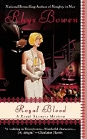 Image of royal blood