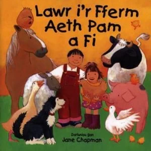 Image of Lawr Ir Fferm Aeth Pam a Fi by Gordon Jones Book