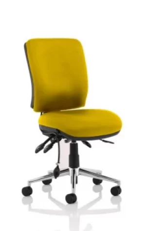 Image of Chiro Medium Back Bespoke Colour Yellow No Arms