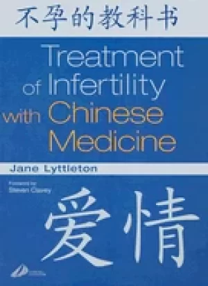 Image of treatment of infertility with chinese medicine 1e