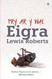 Image of Pry ar y Wal