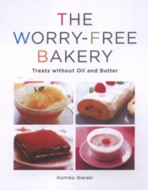 Image of The worry-free bakery by Kumiko Ibaraki