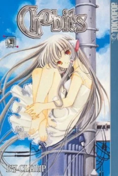 Image of Chobits by Clamp Paperback