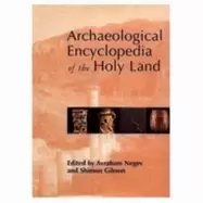 Image of archaeological encyclopedia of the holy land