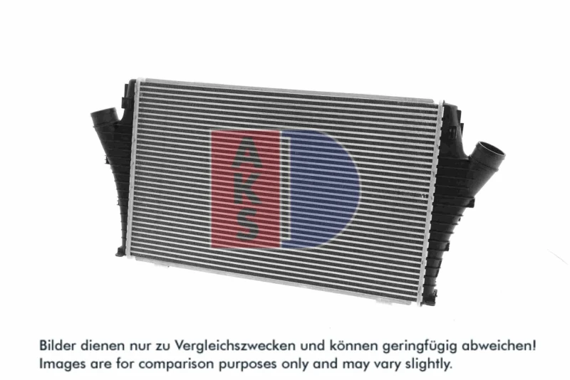 Image of Intercooler AKS DASIS 157016N