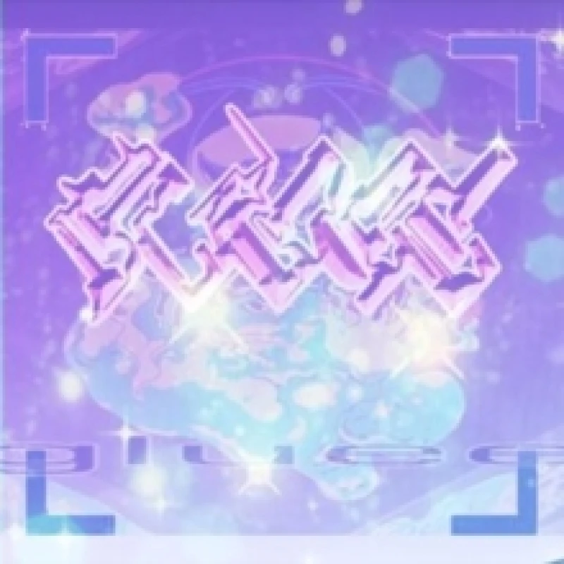 Image of Gluee Vinyl