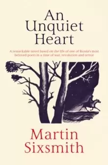 Image of An Unquiet Heart