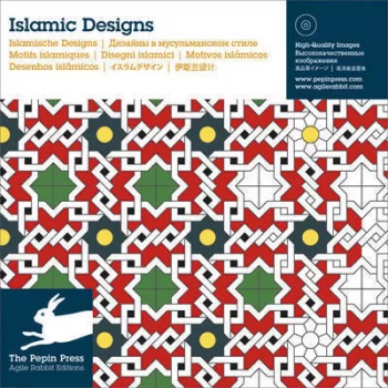 Image of Islamic Designs Paperback