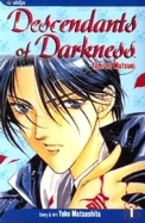 Image of descendants of darkness vol 1