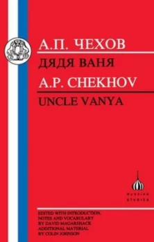 Image of Diadia Vania. Uncle Vanya by Anton Chekhov Paperback