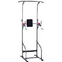 Image of Peak Power Fitness Station Black