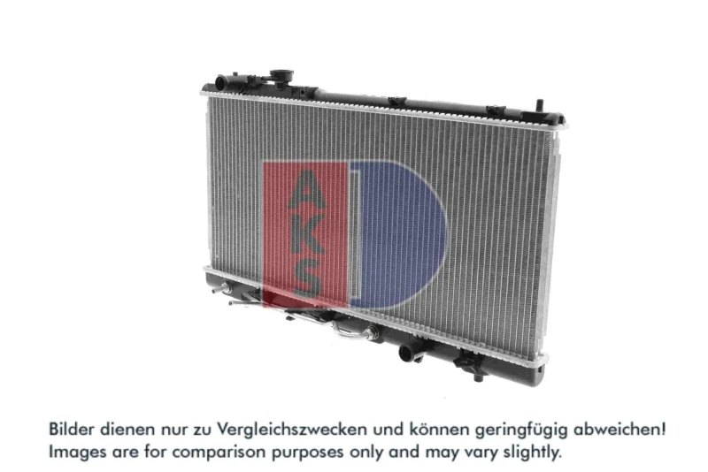 Image of AKS DASIS 111240N Engine radiator Aluminium, Brazed cooling fins, Plastic Aluminium, Plastic Radiator,engine cooling (470)