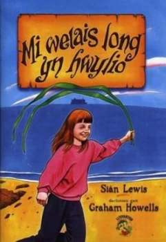 Image of Mi Welais Long Yn Hwylio by Sin Lewis Book