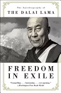 Image of freedom exile