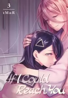 Image of If I Could Reach You 3