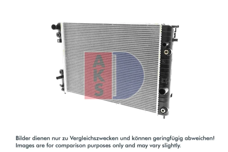 Image of Engine radiator AKS DASIS 151910N